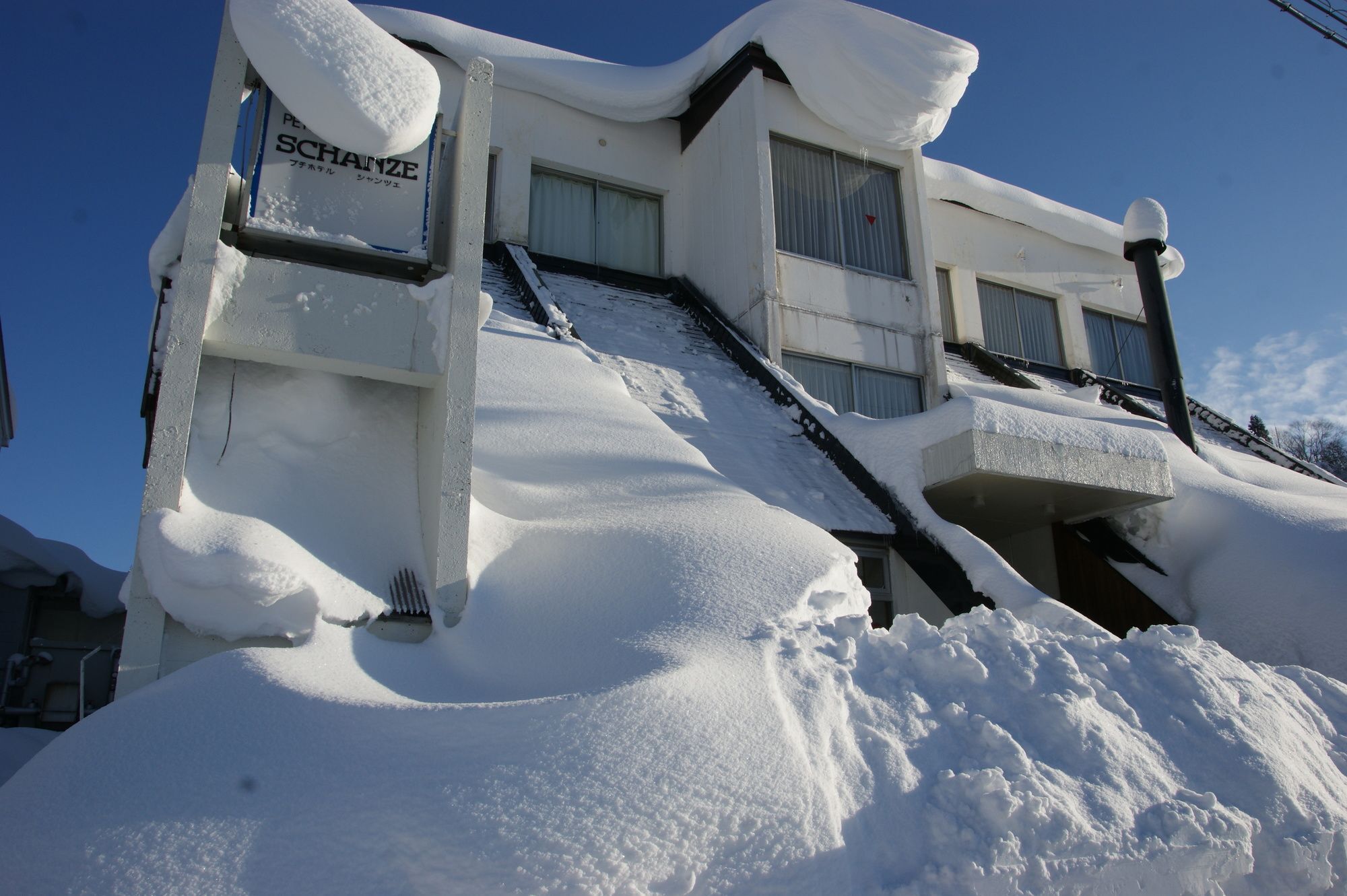 自家製酵母パンの宿　白馬山麓栂池高原　プチホテルシャンツェ 小谷村 エクステリア 写真