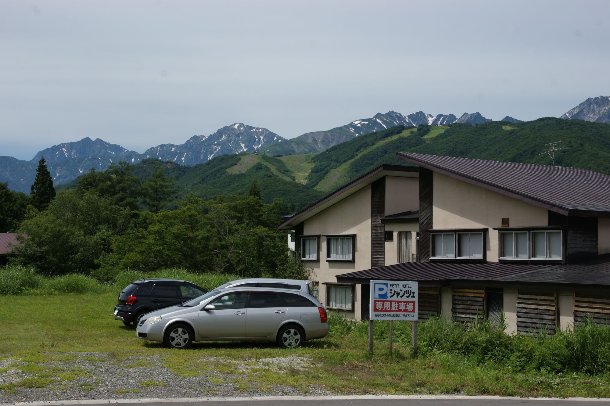 自家製酵母パンの宿　白馬山麓栂池高原　プチホテルシャンツェ 小谷村 エクステリア 写真